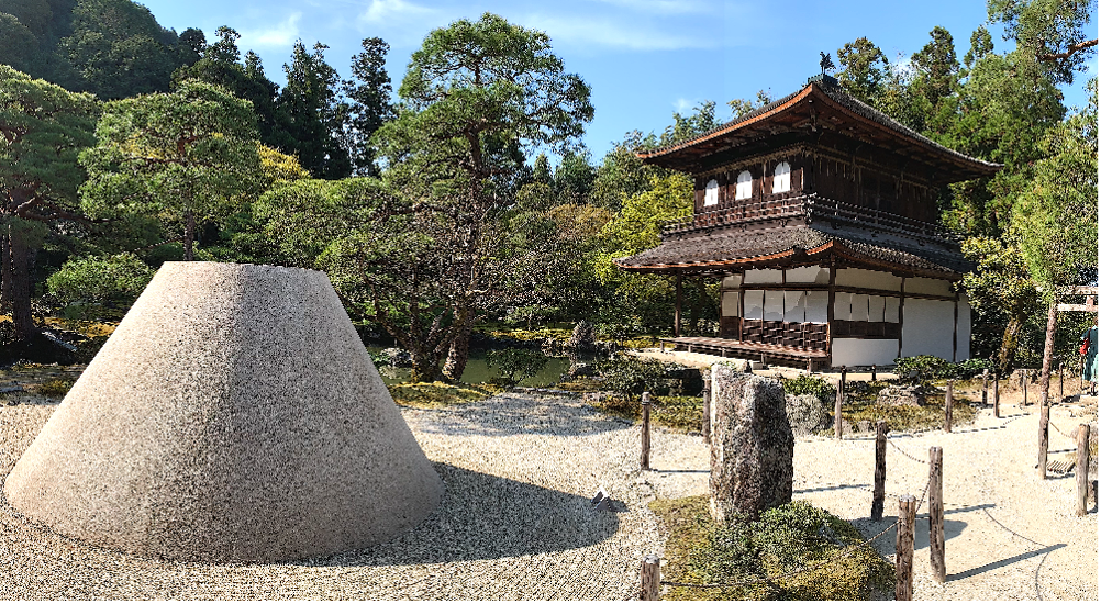Image of Japanese garden and shrine